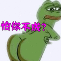 丑青蛙表情包_悲伤的丑青蛙表情包 - 找表情上表情家