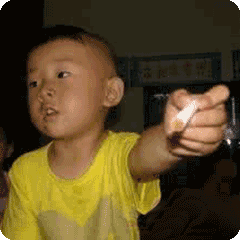 老王抽根烟来,伙计表情包动态gif表情图片 - 找表情上