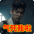 表情包动态gif表情图片 - 找表情上表情家