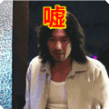 吃老鼠的表情包动态gif表情图片 - 找表情上表情家