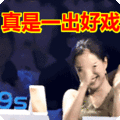 生日快乐表情包动态gif表情图片 - 找表情上表情家