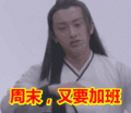 比心的表情包动态gif表情图片 - 找表情上表情家