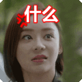 可以闭嘴吗表情包动态gif表情图片 - 找表情上表情家
