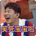 溜了溜了表情包动态gif表情图片 - 找表情上表情家