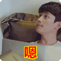 又要吃土了表情包