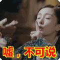 当然啦表情包动态gif表情图片 - 找表情上表情家