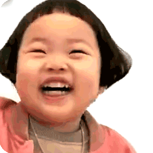 小女孩傻笑笑的表情包