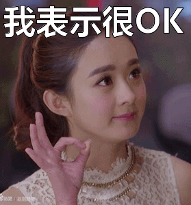 ok表情包真人-千图网