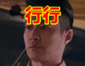 生日蛋糕的表情包
