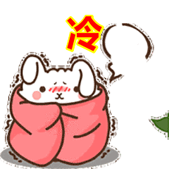 冷表情包动态gif表情图片 - 找表情上表情家
