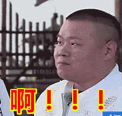 表情包动态gif表情图片 - 找表情上表情家